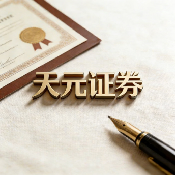 实盘配资炒股平台-股票操作指南_账户规则说明